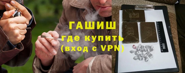 прущие грибы Зеленодольск