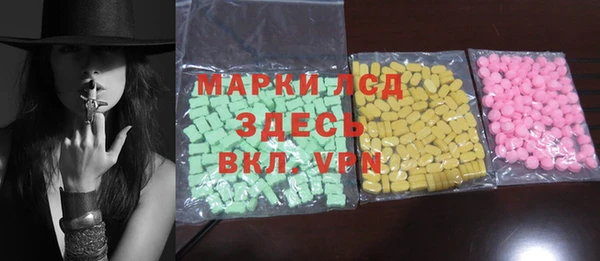 скорость Зерноград