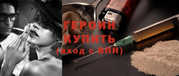 скорость Зерноград