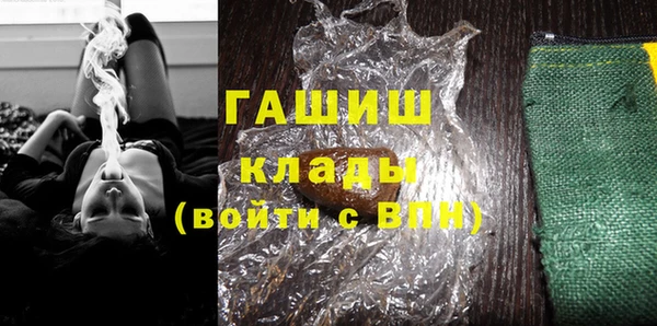 скорость Зерноград
