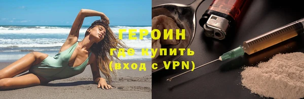 скорость Зерноград
