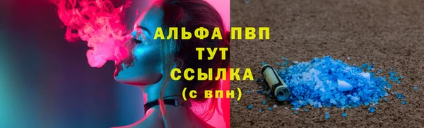 скорость Зерноград