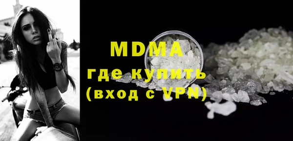 скорость Зерноград