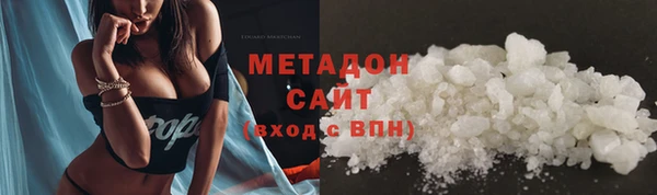 прущие грибы Зеленодольск