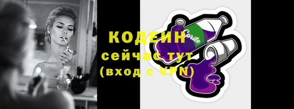 скорость Зерноград