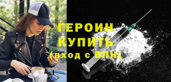 скорость Зерноград
