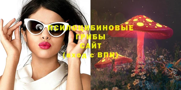скорость Зерноград