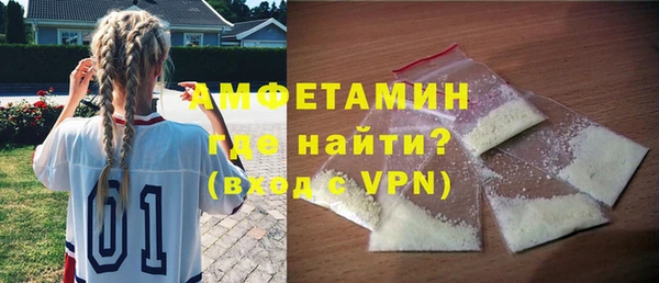 скорость Зерноград