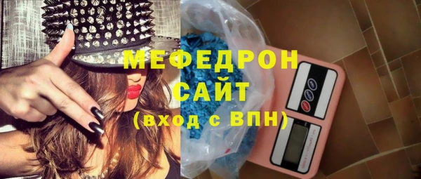 скорость Зерноград