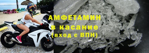 скорость Зерноград