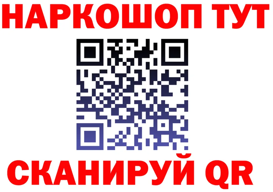 Кетамин VHQ зеркало дарк нет блэк спрут Клин
