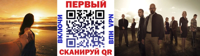 МЕТАМФЕТАМИН винт  Купить где  Клин 